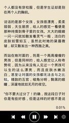 爱游戏平台官方入口